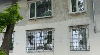 війна з рф