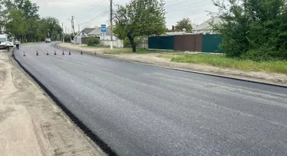 ремонт доріг в АНД районі