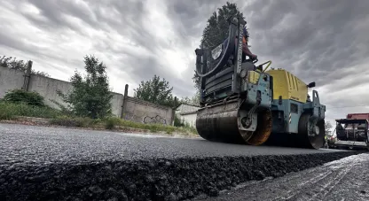 ремонт доріг у Дніпрі