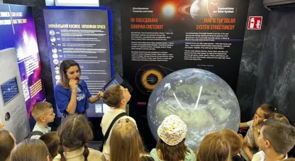 Planetarium Noosphere