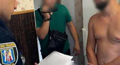незаконний бізнес