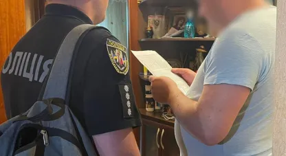 затримали ділків на Дніпропетровщині