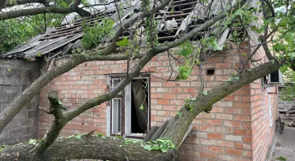 зруйноване житло