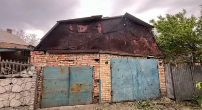 артилерійський обстріл