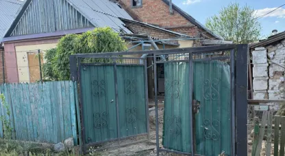 артилерійський обстріл