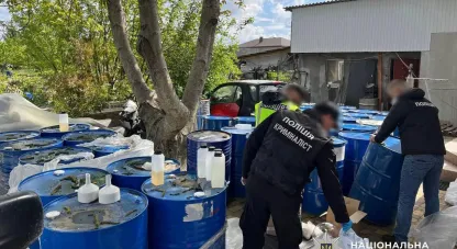 Ліквідували мережу наркоосередків