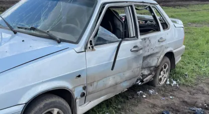 війна з росією