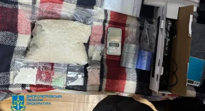 викрито наркоугруповання 