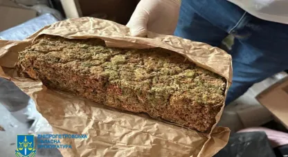 психотропні речовини