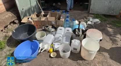 затримали групу злочинців