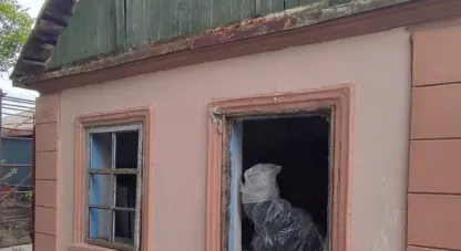 Нікопольщина