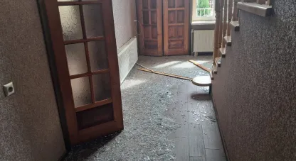 ворожі атаки на регіон