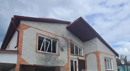війна з рф