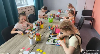 літні табори