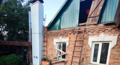 війна