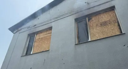 війна з рф