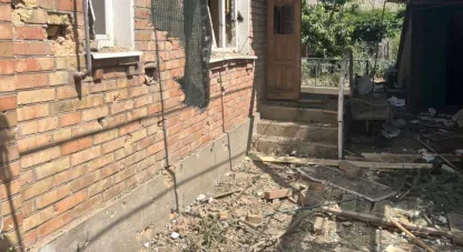 війна