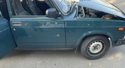 війна