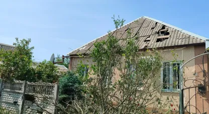 безпекова ситуація