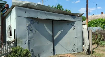 обстріл Криворіжжя