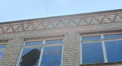 пошкоджені будинки