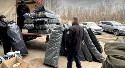 викрили підпільний цех