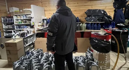 незаконне виробництво на Дніпропетровщині
