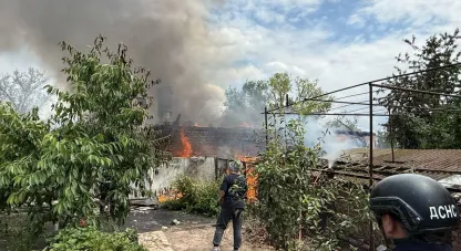 війна
