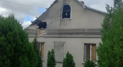 війна