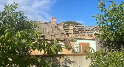 війна