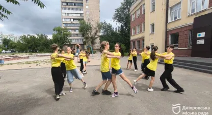дозвілля дітей