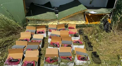 На Дніпропетровщині виявили схованку з приладами нічного бачення