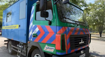ремонт водоводу у Дніпрі, відключення води