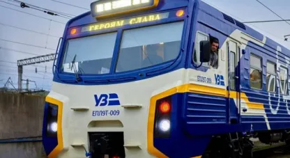 Зміни у русі електричок 