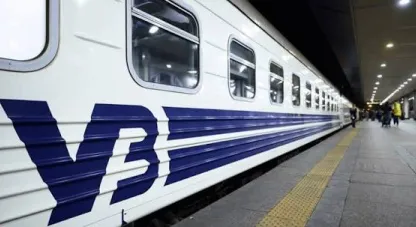 Через атаки ворога затримуються пасажирські та приміські поїзди на одеському та дніпровському напрямках