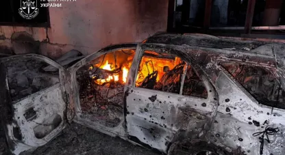 понівечене майно
