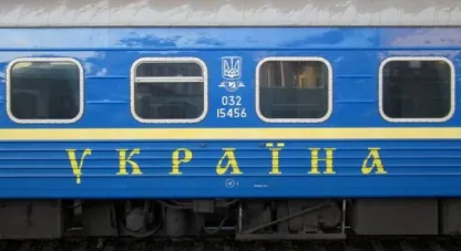 На 2 листопада залізничники інформують про зміну у русі електропоїздів