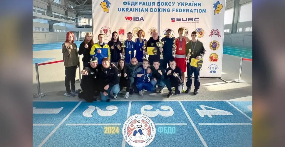 боксери, чемпіони, призери, чемпіонат