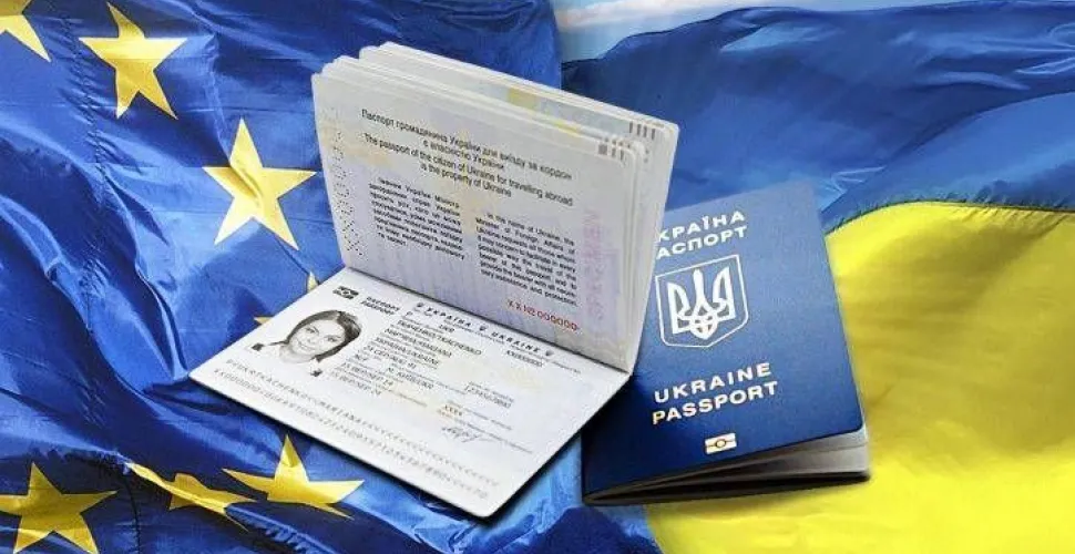 міграційна служба