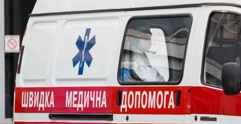 швидка
