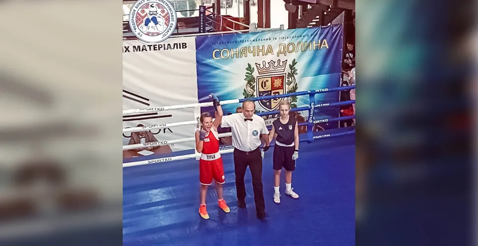 спортсмени, медалі, чемпіонат