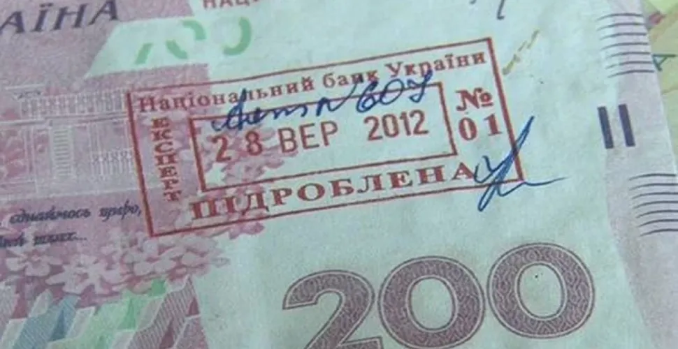 шахраї у Дніпрі