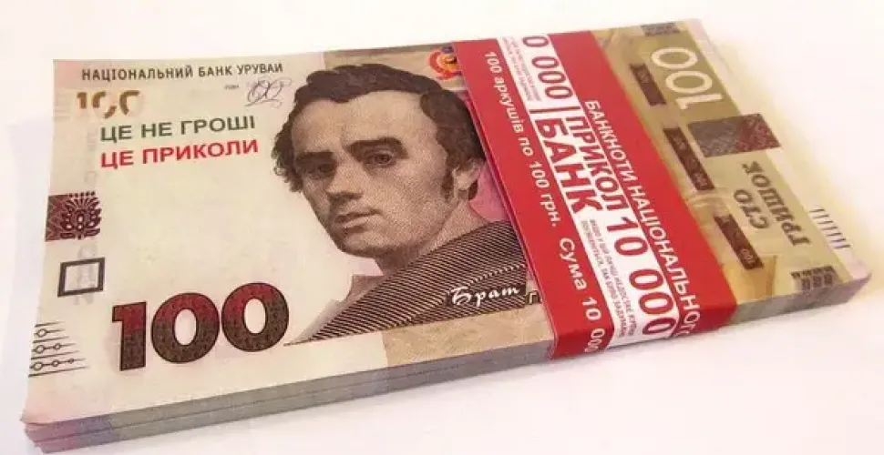 сувеніри