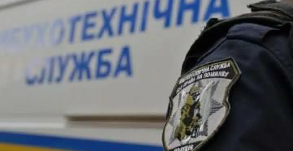 мінування, школа, гімназія