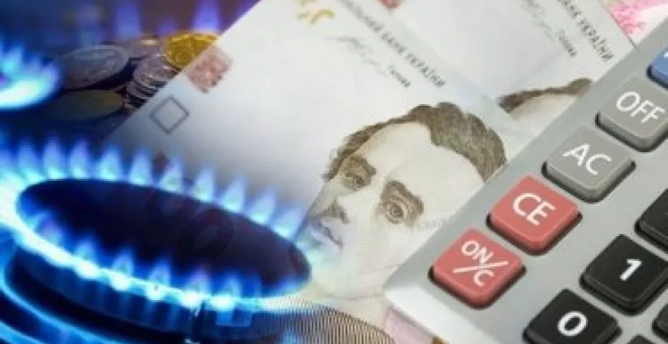 послуги ЖКГ, якість послуг