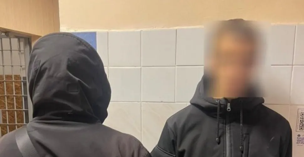 наркозбувач