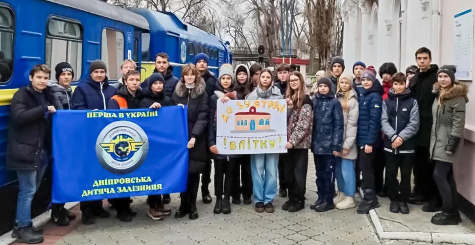 дитяча залізниця, закриття сезону
