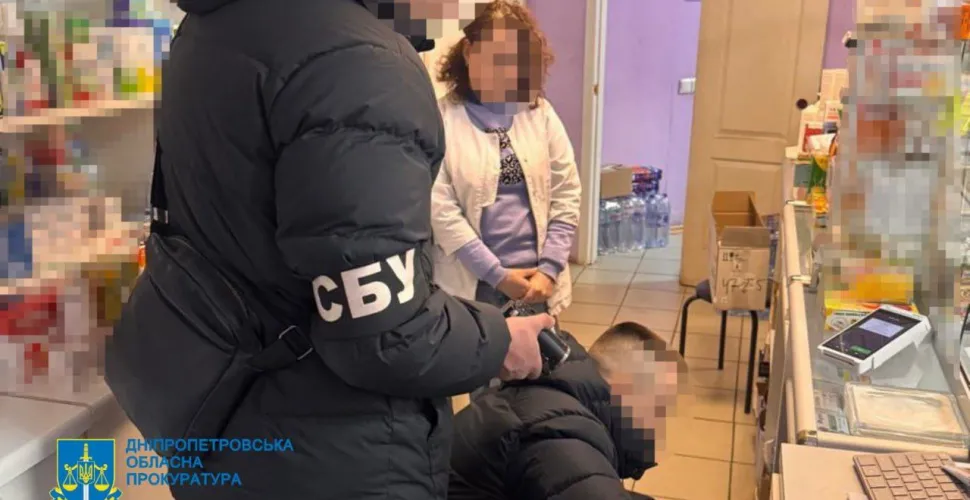 наркобізнес, фармацевт