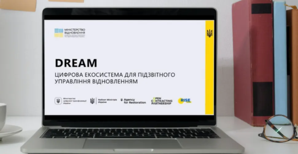 відновлення через екосистему DREAM