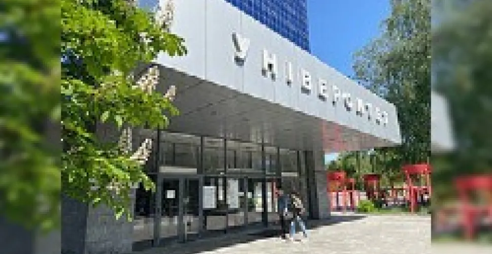 Конкурс, участь, гранти